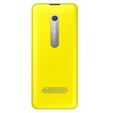 Мобильный телефон Nokia 301 Yellow - фото 2
