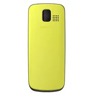 Мобильный телефон Nokia 113 GREEN