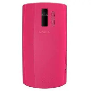 Мобильный телефон Nokia 205 MAGENTA