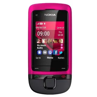 Мобильный телефон Nokia C2-05 Pink