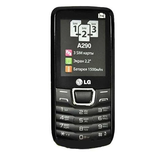 Мобильный телефон LG A290 black