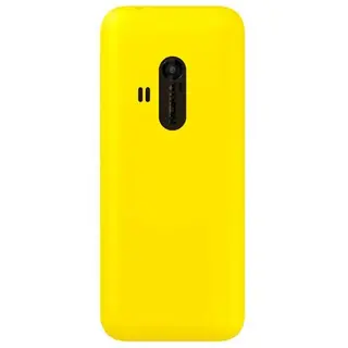 Сотовый телефон Nokia 220 DS (Yellow)