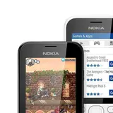 Сотовый телефон Nokia 222 DS NV EAC UA (black) - фото 2