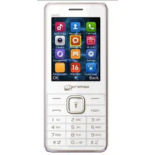 Мобильный телефон Micromax X2420 (white champagne)