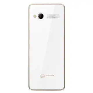 Мобильный телефон Micromax X2420 (white champagne)