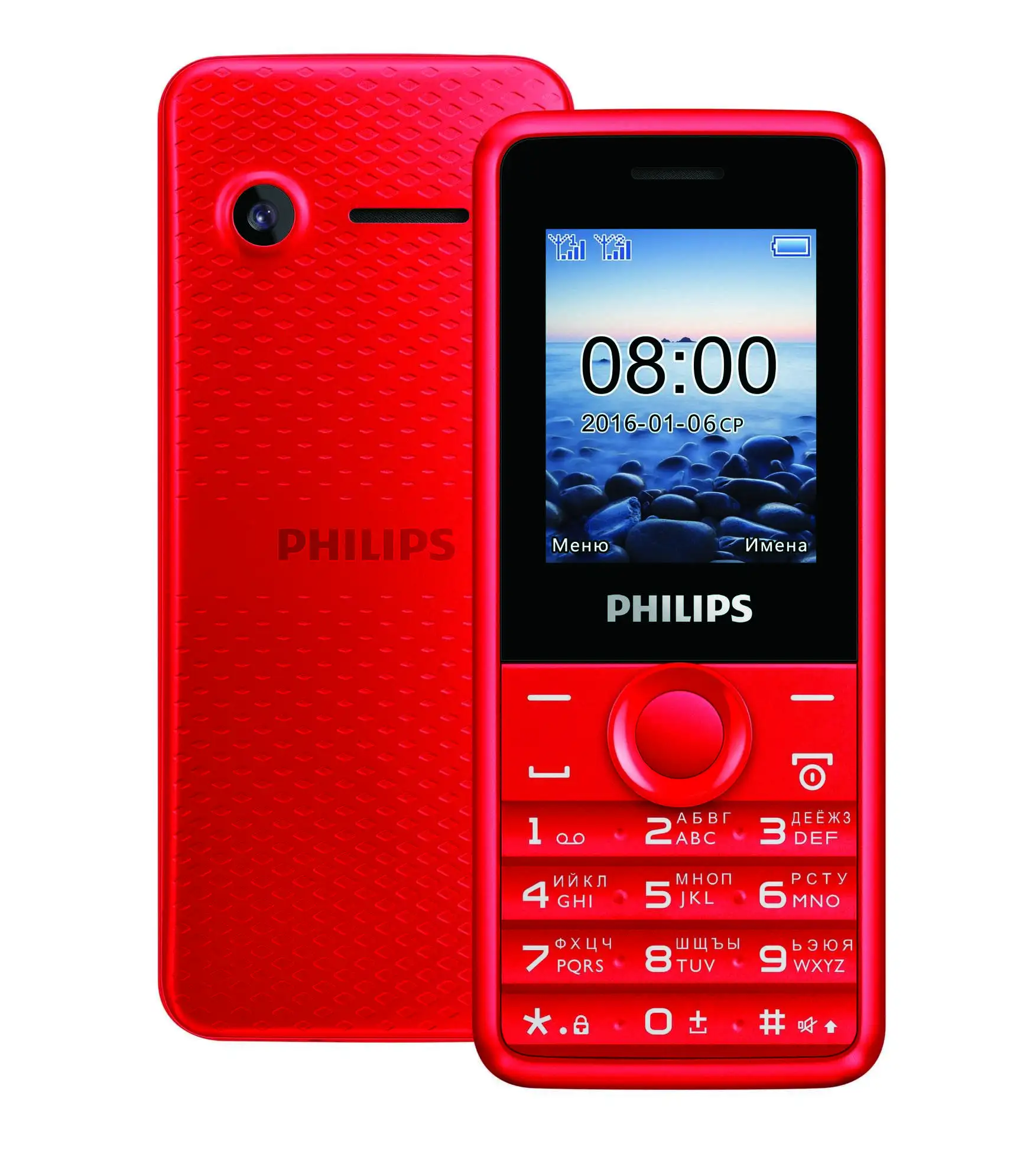 Мобильный телефон PHILIPS E103, Red - фото 2