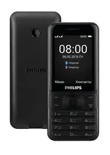 Мобильный телефон  PHILIPS Xenium E181 - фото 3