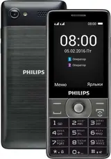 Мобильный телефон  PHILIPS Xenium E570 - фото 2