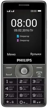 Мобильный телефон  PHILIPS Xenium E570