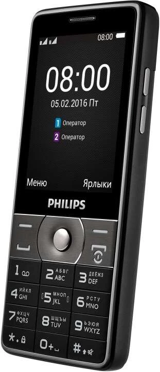 Мобильный телефон  PHILIPS Xenium E570 - фото 4