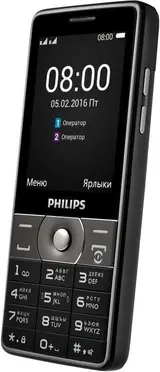 Мобильный телефон  PHILIPS Xenium E570 - фото 4