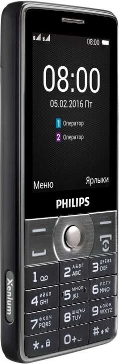 Мобильный телефон  PHILIPS Xenium E570 - фото 5
