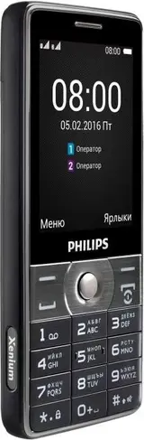 Мобильный телефон  PHILIPS Xenium E570 - фото 5