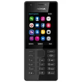 Мобильный телефон Nokia 216 Dual Sim (Black)