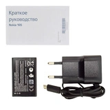 Мобильный телефон Nokia 105 DS Charcoal - фото 5