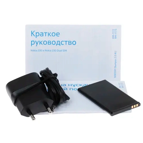 Мобильный телефон Nokia 230 DS - фото 5