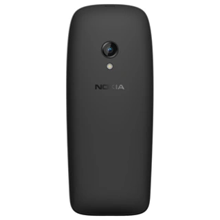 Мобильный телефон Nokia 6310 DS