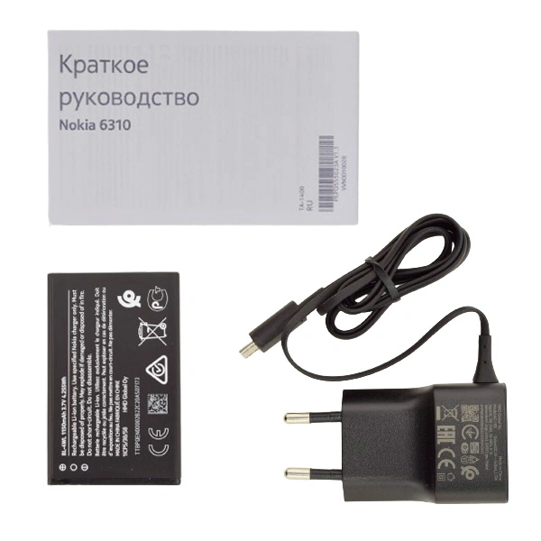 Мобильный телефон Nokia 6310 DS - фото 5