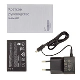 Мобильный телефон Nokia 6310 DS - фото 5