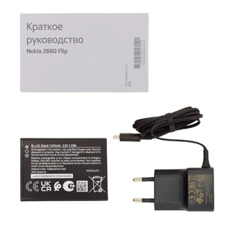 Мобильный телефон Nokia 2660 DS