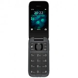 Мобильный телефон Nokia 2660 DS