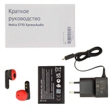 Мобильный телефон Nokia 5710 DS - фото 7