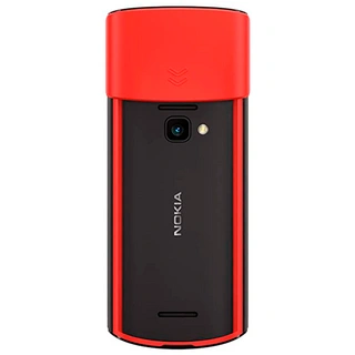 Мобильный телефон Nokia 5710 DS