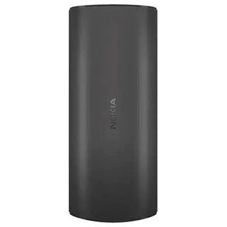 Nokia ұялы телефоны 105 TA-1557 DS EAC Charcoal