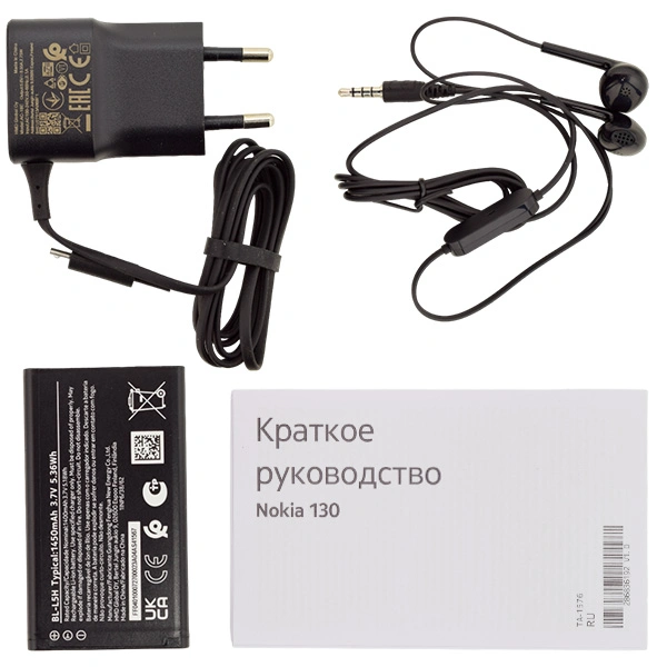 Мобильный телефон Nokia 130 TA-1576 - фото 5