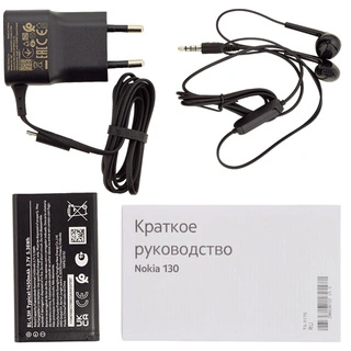 Мобильный телефон Nokia 130 TA-1576