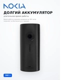 Мобильный телефон Nokia 110 TA-1567 DS Charcoal - фото 7