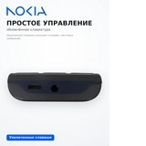 Мобильный телефон Nokia 110 TA-1567 DS Charcoal - фото 9