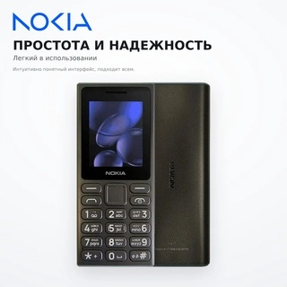 Мобильный телефон Nokia 108 TA-1627 DS Black - фото 5