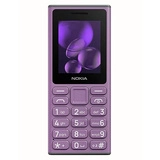 Мобильный телефон Nokia 108 TA-1627 DS Purple - фото 2