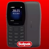 NOKIA ұялы телефоны 105 TA-1459 DS Charcoal - фото 2