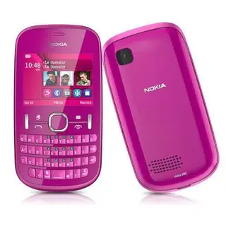 Мобильный телефон Nokia 200 Pink