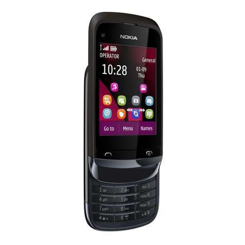 Мобильный телефон Nokia C2-03 chrome black Мобильный телефон Nokia C2-03 chrome black