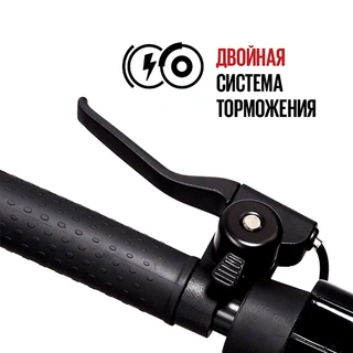 Электросамокат Tribe Himba Black