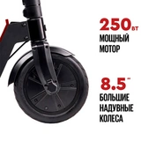 Электросамокат Tribe Himba Black - фото 6