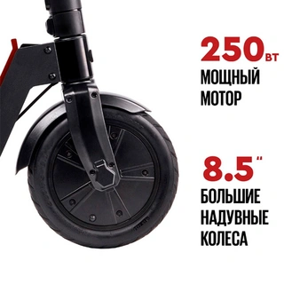 Электросамокат Tribe Himba Black