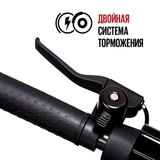 Электросамокат Tribe Himba White - фото 4