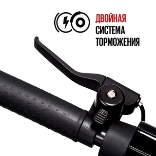 Электросамокат Tribe Himba White