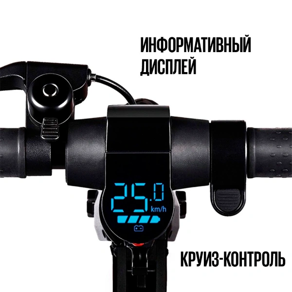 Электросамокат Tribe Himba White - фото 5