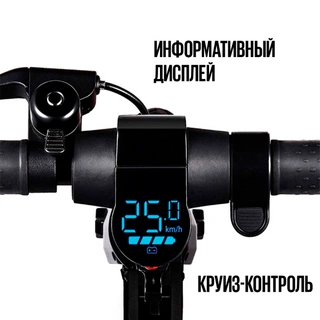 Электросамокат Tribe Himba White