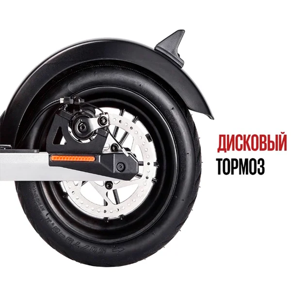 Электросамокат Tribe Himba White - фото 6