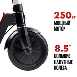 Электросамокат Tribe Himba White - фото 7