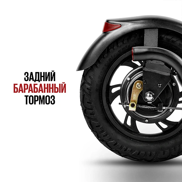 Электросамокат Tribe Drakkar - фото 13