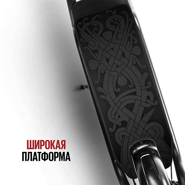 Электросамокат Tribe Drakkar - фото 14