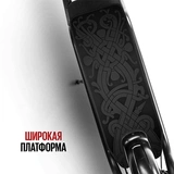 Электросамокат Tribe Drakkar - фото 14