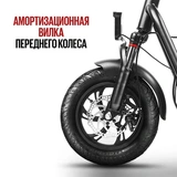 Электросамокат Tribe Drakkar - фото 16